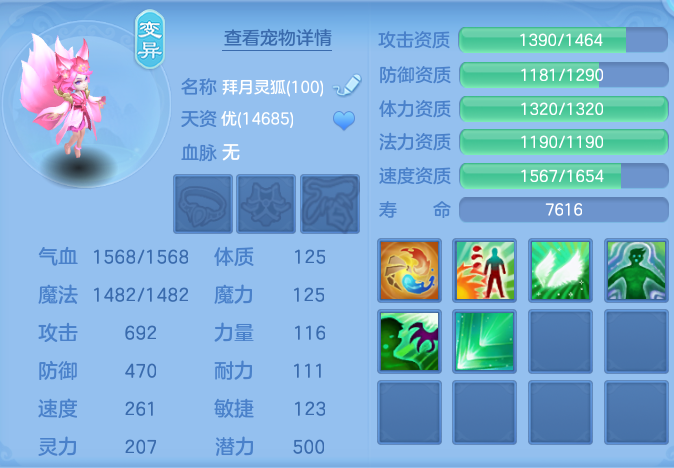 微信图片_202607131112091.png
