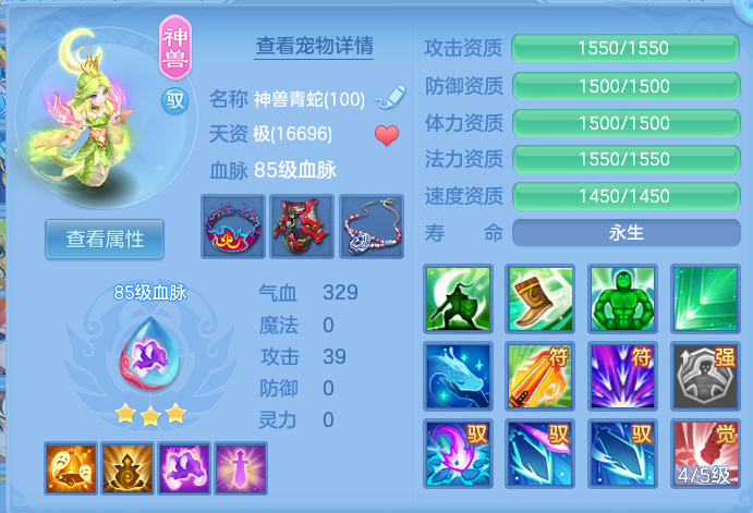 微信图片_20260713165209_40_16.png