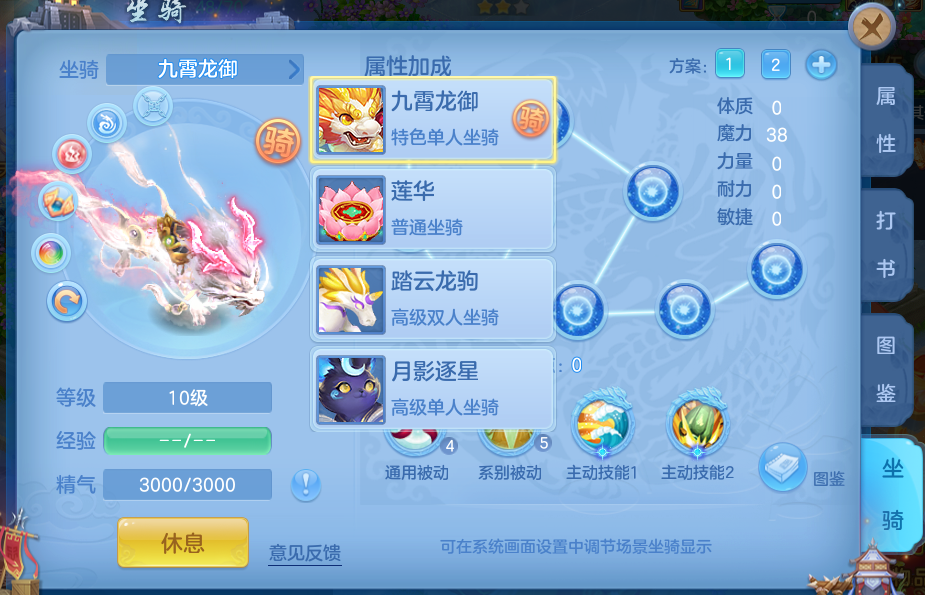 微信图片_20260713170053_79_16.png