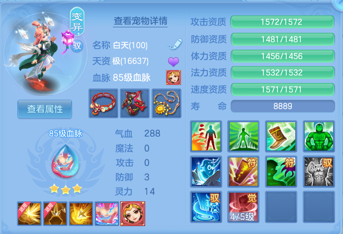微信图片_20260713165609_65_16.png