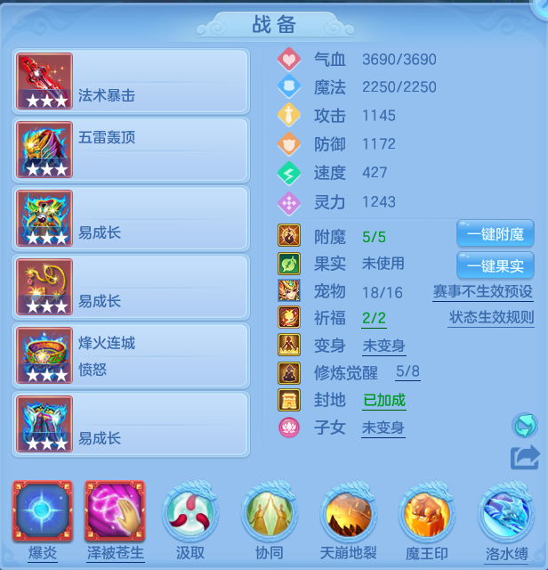 微信图片_20260713194954_17_18.png