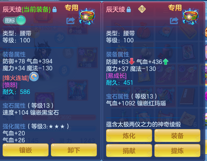 微信图片_20260713195033_20_18.png