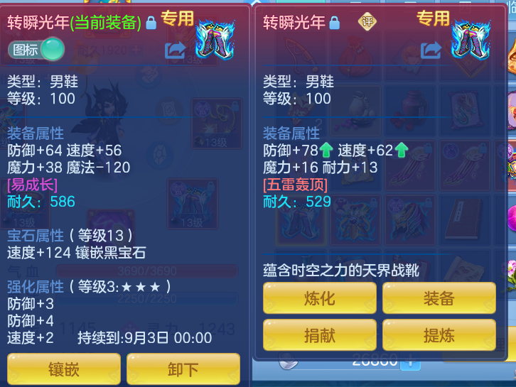 微信图片_20260713195044_21_18.png