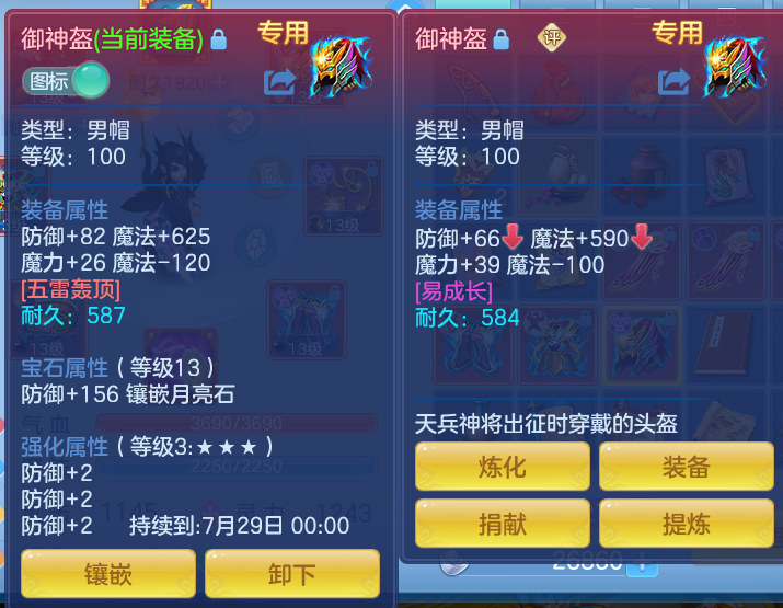 微信图片_20260713195100_23_18.png