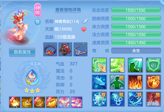 微信图片_20260713195202_27_18.png