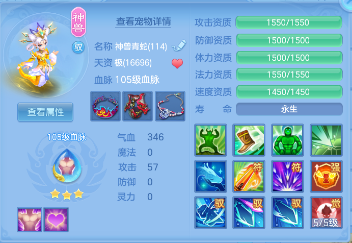 微信图片_20260713195154_26_18.png