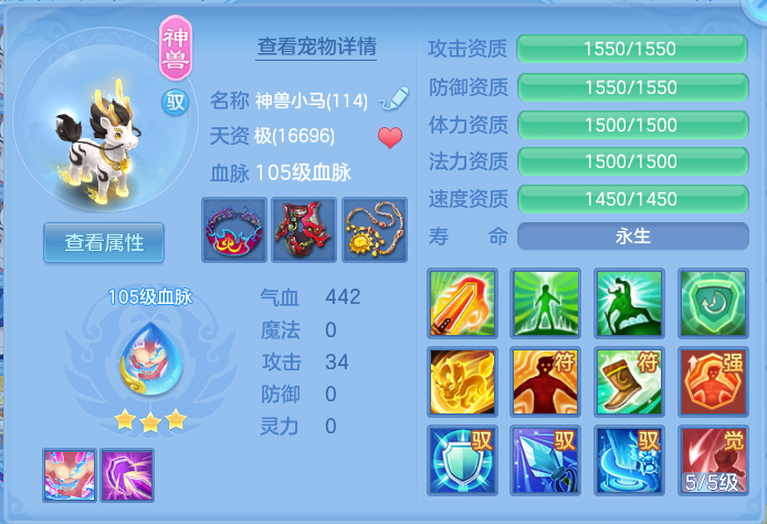 微信图片_20260713195228_30_18.png