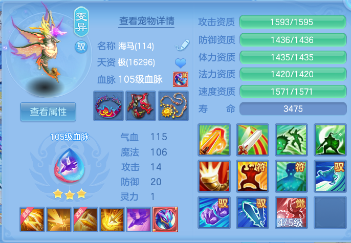 微信图片_20260713195251_31_18.png