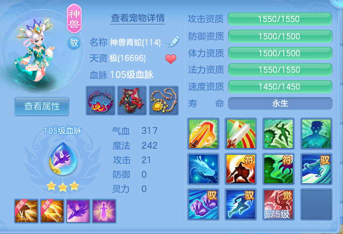 微信图片_20260713195211_28_18.png
