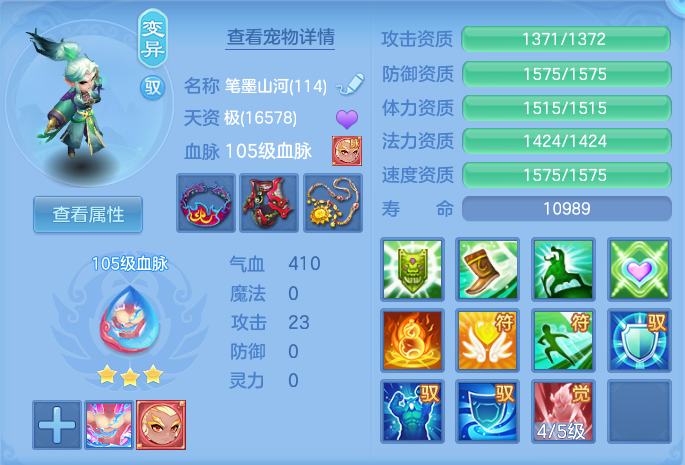 微信图片_20260713195259_32_18.png