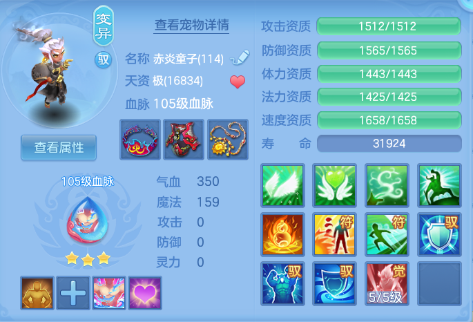 微信图片_20260713195308_33_18.png