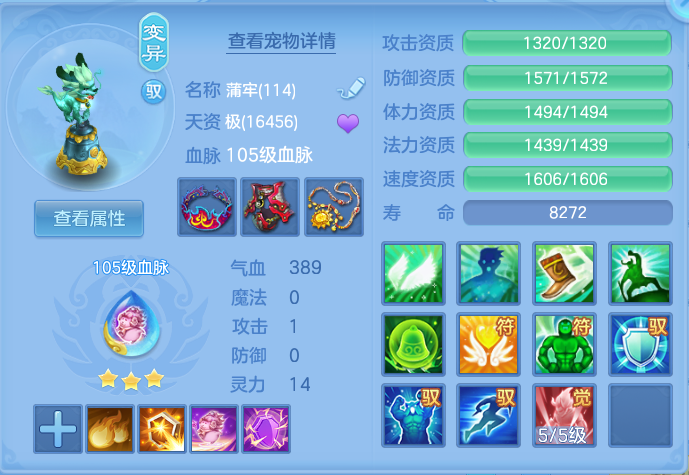 微信图片_20260713195335_35_18.png