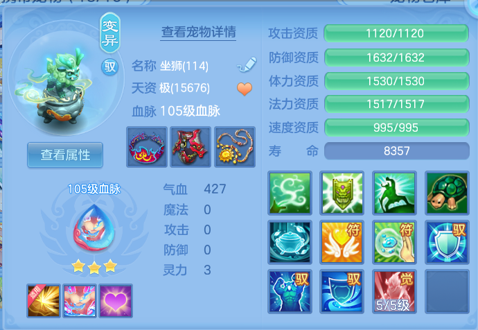 微信图片_20260713195319_34_18.png