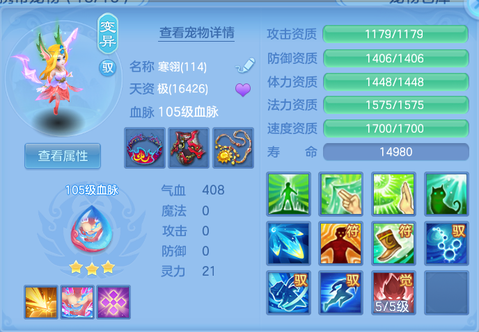 微信图片_20260713195342_36_18.png