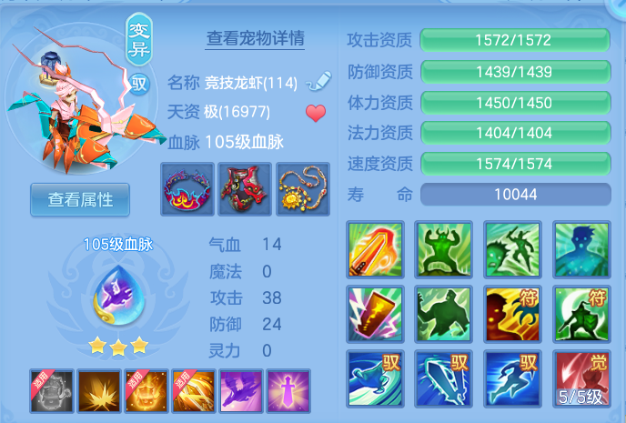微信图片_20260713195425_41_18.png