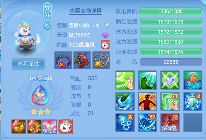 微信图片_20260713195417_40_18.png