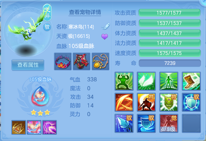 微信图片_20260713195404_39_18.png