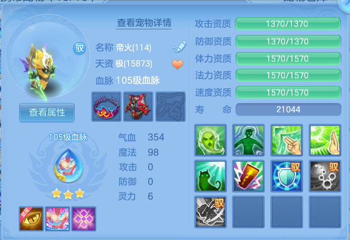 微信图片_20260713195450_44_18.png