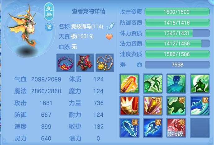 微信图片_20260713195440_43_18.png