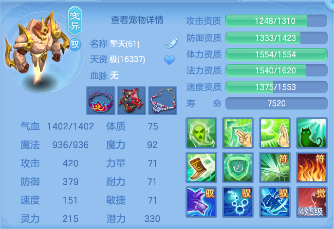 微信图片_20260713195433_42_18.png