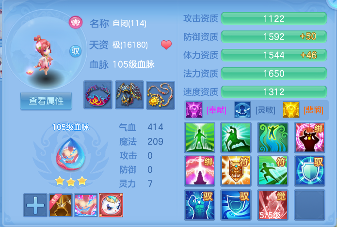 微信图片_20260713195705_59_18.png