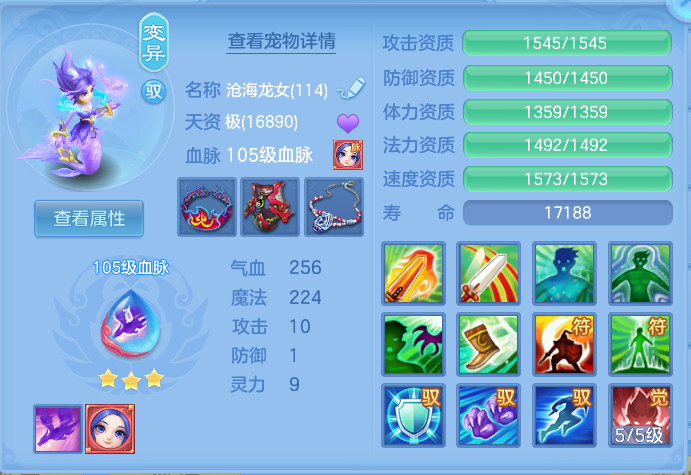 微信图片_20260713195657_58_18.png