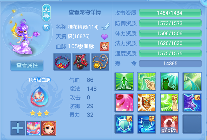 微信图片_20260713195456_45_18.png