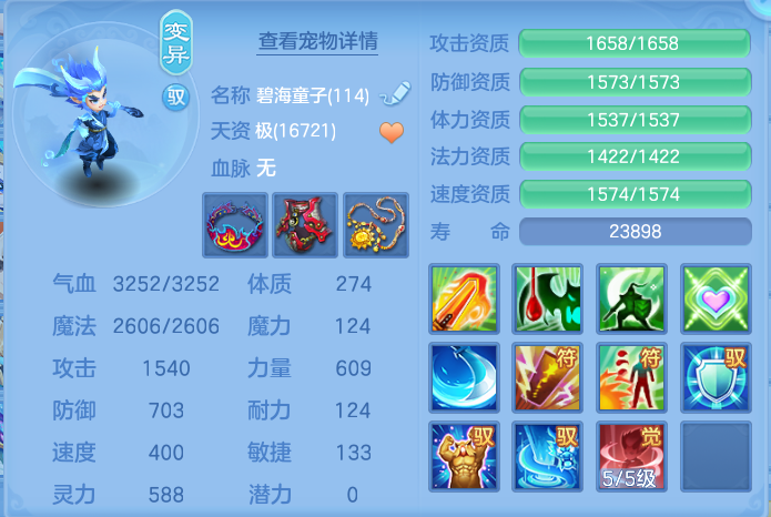 微信图片_20260713195530_49_18.png
