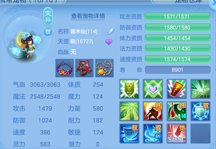 微信图片_20260713195512_47_18.png
