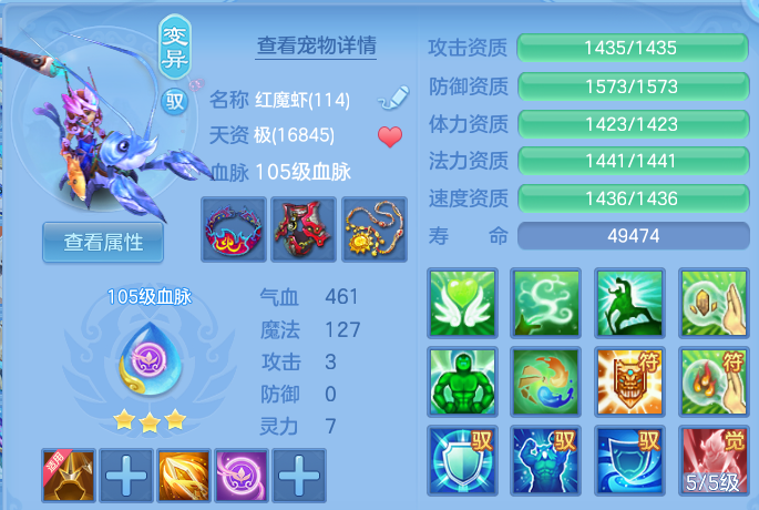 微信图片_20260713195538_50_18.png