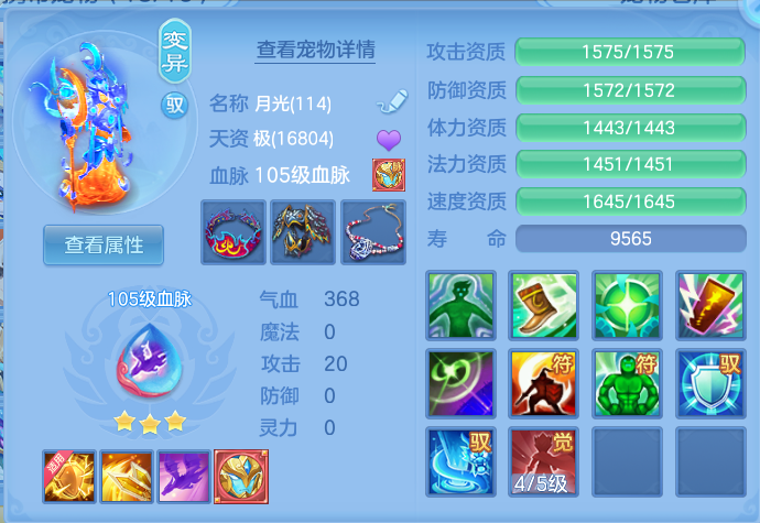 微信图片_20260713195619_54_18.png