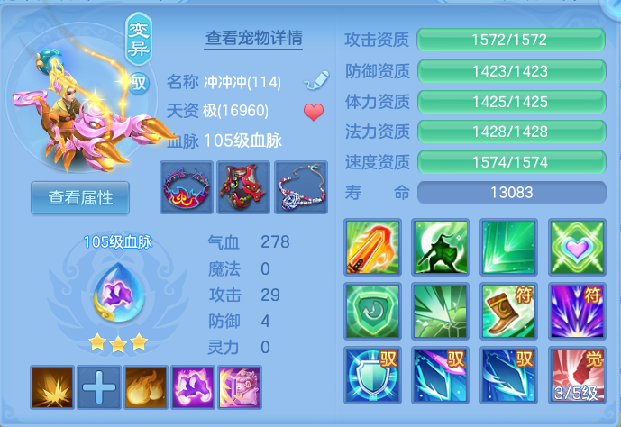 微信图片_20260713195604_52_18.png
