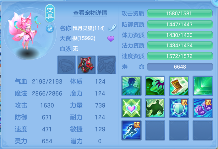 微信图片_20260713195553_51_18.png