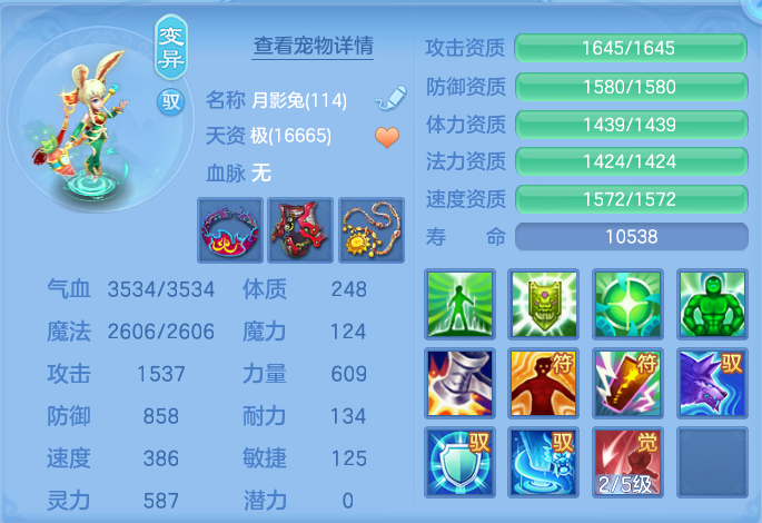 微信图片_20260713195644_56_18.png