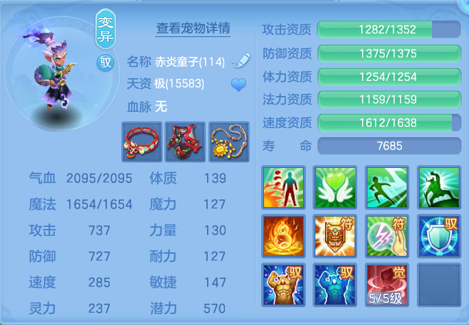 微信图片_20260713195650_57_18.png