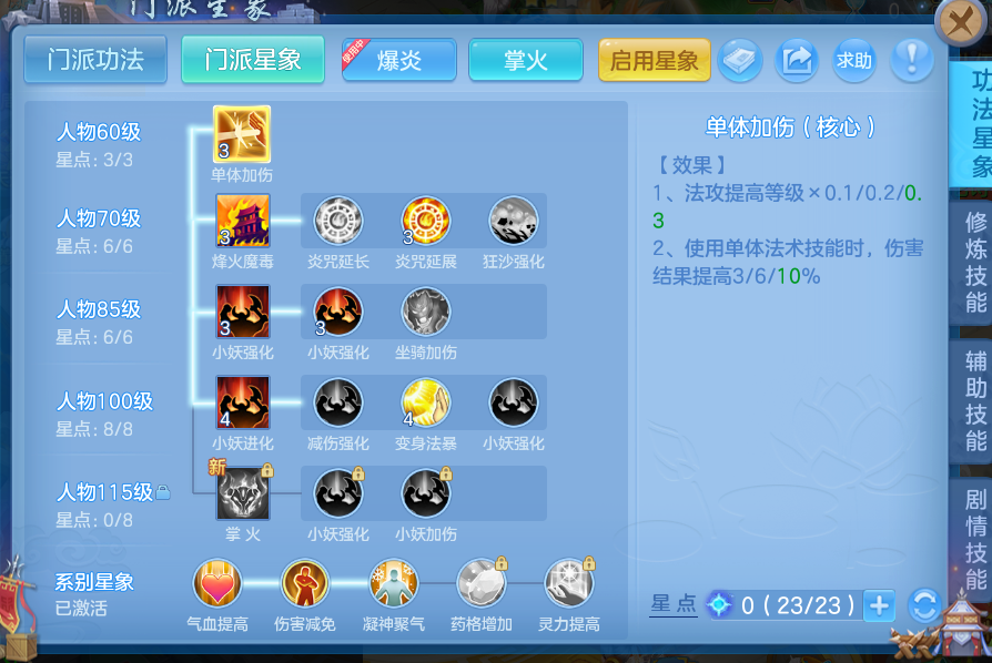 微信图片_20260713195756_64_18.png