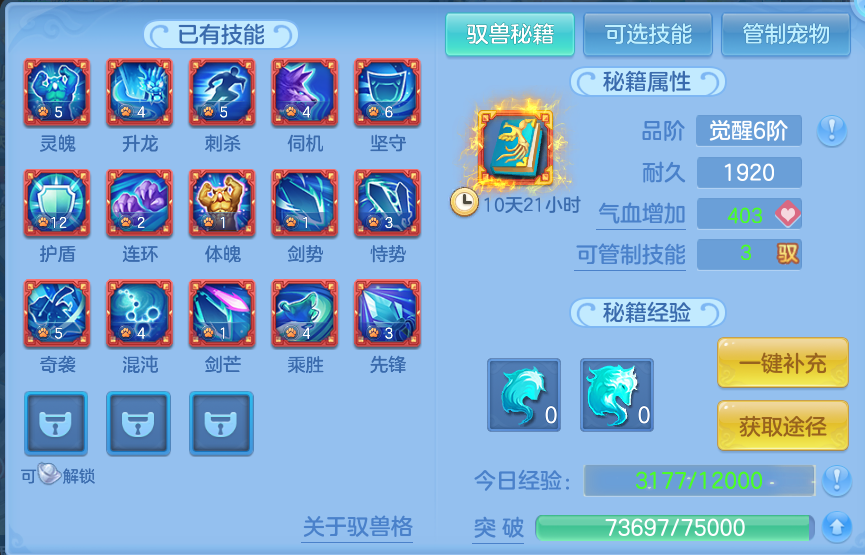 微信图片_20260713195727_61_18.png