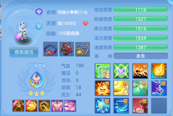 微信图片_20260713195711_60_18.png