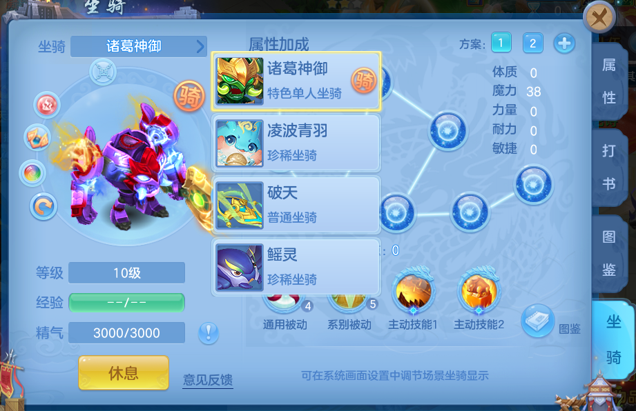 微信图片_20260713195823_67_18.png