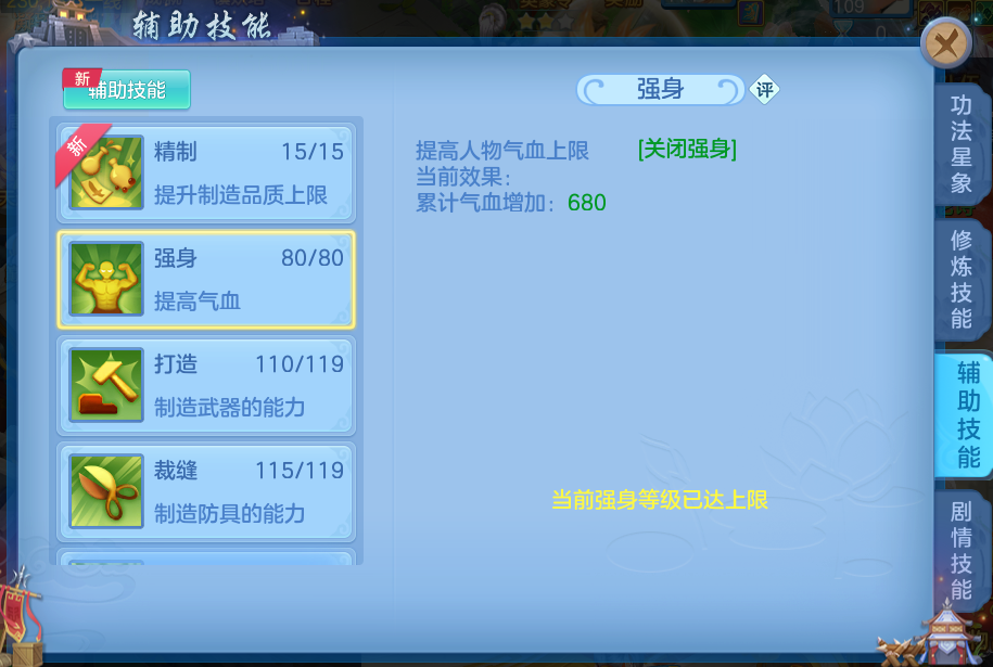 微信图片_20260713195808_66_18.png