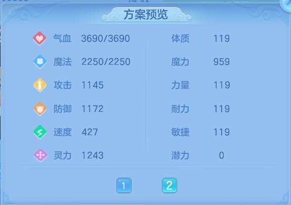 微信图片_20260713200052_76_18.png