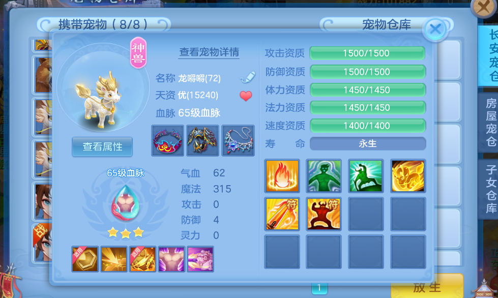 微信图片_20260713214934.png