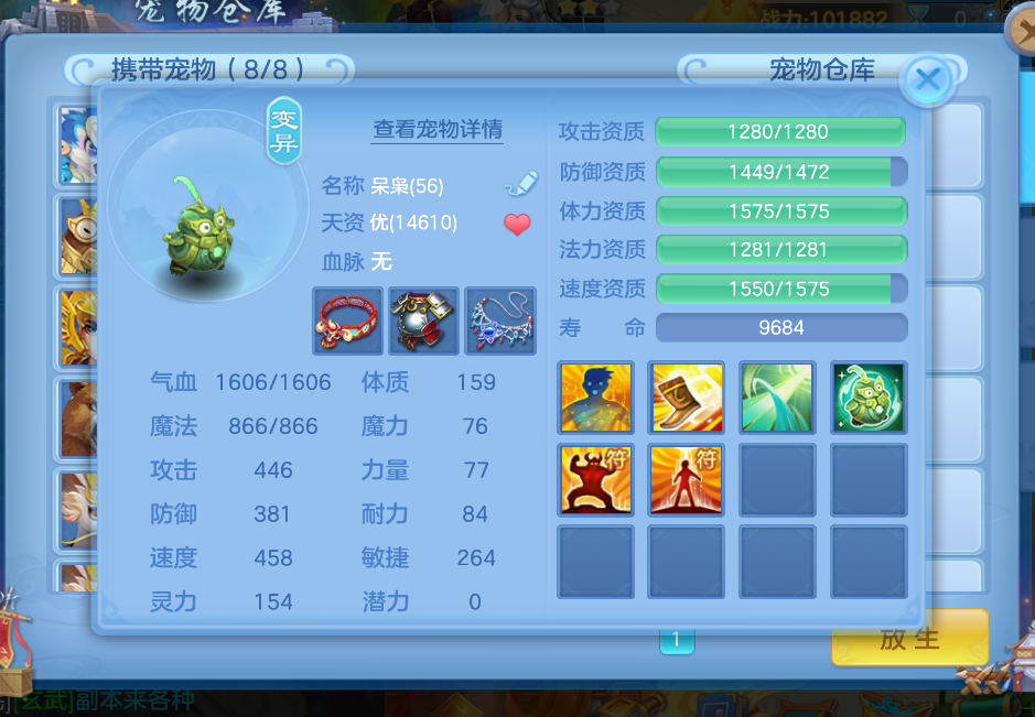 微信图片_20260713214940.png