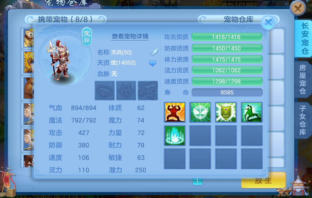 微信图片_20260713214941.png