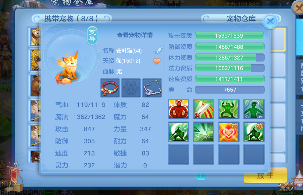 微信图片_20260713214944.png