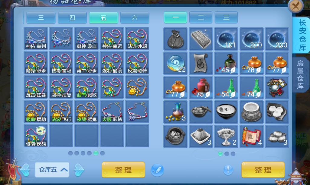 微信图片_20260713214958.png