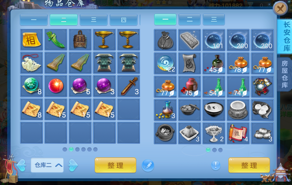 微信图片_20260713214955.png