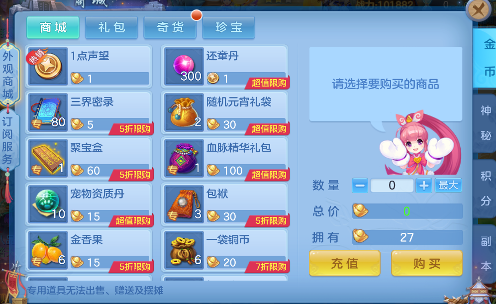 微信图片_20260713215001.png