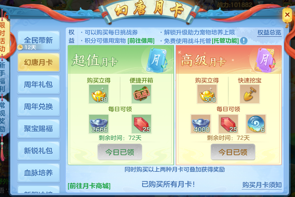 微信图片_20260713215003.png