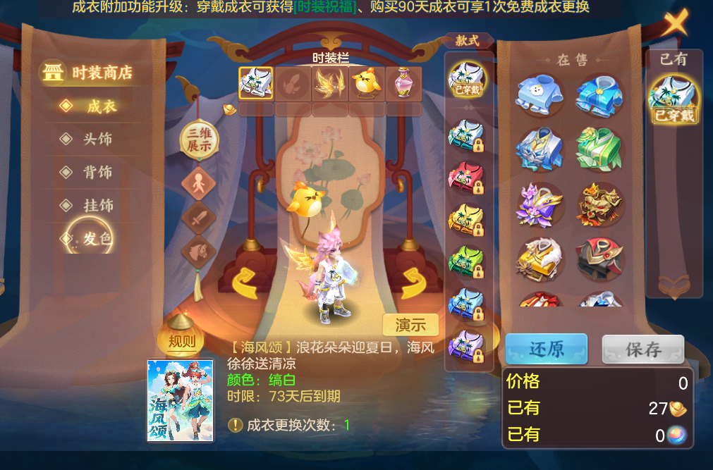 微信图片_20260713215009.png